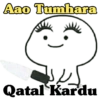 Aao Tumhara Qatal Kardu