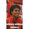 Maico/ Michael Jackson 2 23