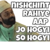 Ashram 16