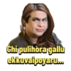 Telugu New  sticker bro 29