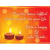 Diwali 14