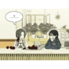 Beom Taeha Chibi 2  14