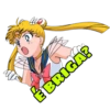 Sailor Moon Irônica 15