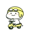 Stiker Pentol/Quby Stickers 17