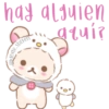 🍭korilakkuma bear🍭 23