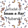 Wiladat ImamMahdi(atfs) 6