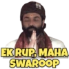 Ashram 12