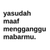 ANOMALI 📝 11