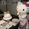 ES MI DÍA 小红书 小红书号:106266223