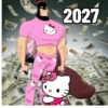ФО 2027