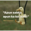Funny quotes 🤠 12