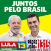 Padre João 1315 11