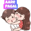 Love Couple 14