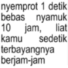Stiker anomali random 14