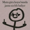 New hindi 10