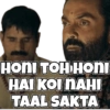 Ashram 15