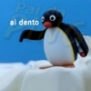 Pai ai dento 00