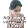 Hindustani behan (Viral Girl) 15
