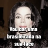 Michael Jackson Lord 7