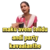 Telugu New amaaaa 27