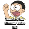 Funny Nobita (Doraemon) 11