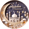 Marhaban YA RAMADHAN E