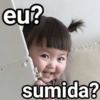 Coreaninha - debochada 9