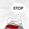 STOP