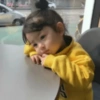Bocil korea 17