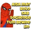 Funny Spiderman 15