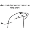 New hindi 8