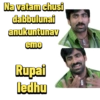 Telugu New amaaaa 16