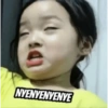 Bocil korea 14