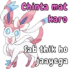 Pokemon Hindi Dialogues 20