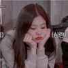 ▸ 🔭៹◖jennie reactions 14