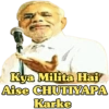 Memes 13