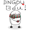 Flork Natal e Ano Novo 🔔🌲🎁 12