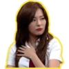 Famosa Coreana Vol. 1 14