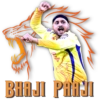 CSK Fan Club 18