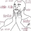 ya allah sabr Subhan Allah bismillah tenang 0 all the amins sabr sabr ya allah Subhān Allāh