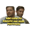 Mirzapur 11