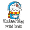 Moody Doraemon 😄 (Hindi) 15