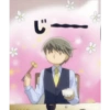Junjou Romantica 25