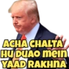 Donald Trump 10