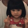 Dedo 😜🖕 8