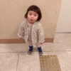 La niña chinita 24