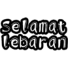 Selamat lebaran