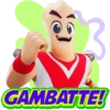 GAMBATTE!