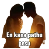 Tamil Love 1 9