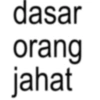 ANOMALI.4 7